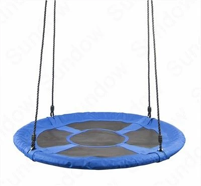 High Tree Swing